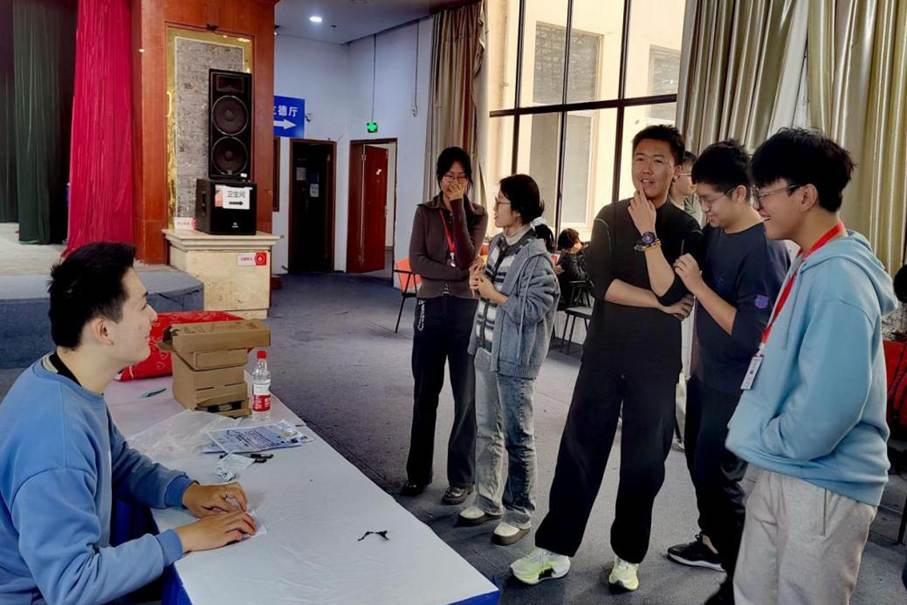 QQ图片20251220192912(45)