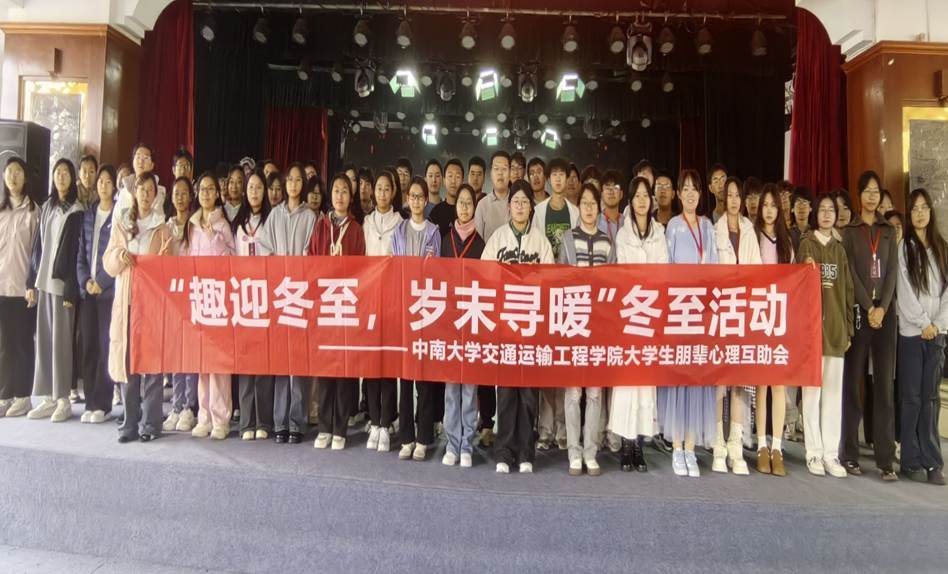 QQ图片20251220190355(11)