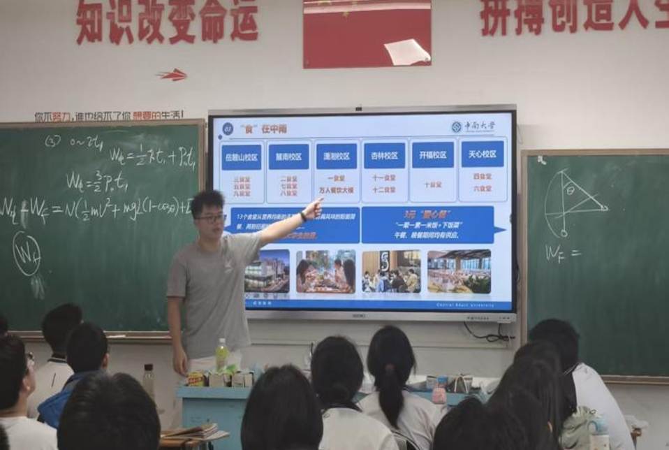 7a375090b4b93d5e3c0446ef17924cda