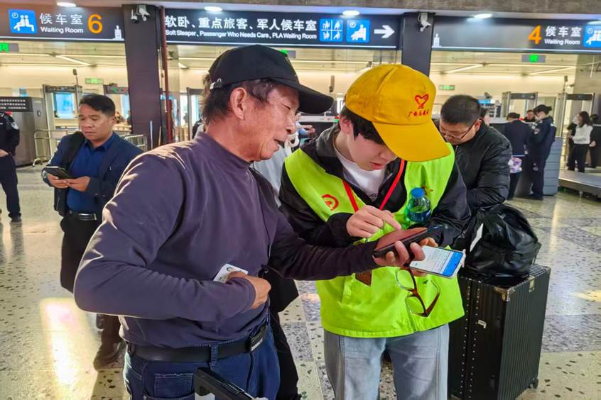 63cea91bfaa1323cabbdd28b1d7f2bb7