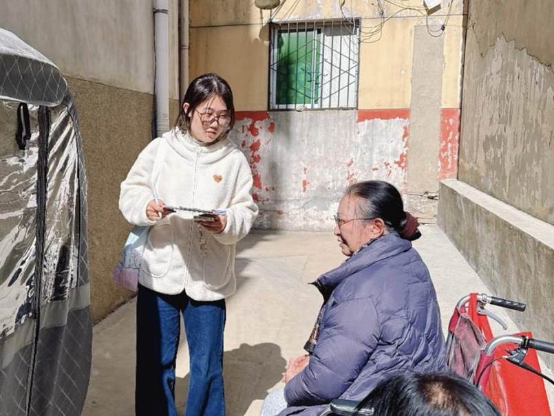 微信图片_20260220231824