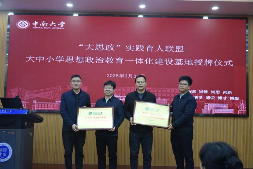 5E1B12488D6699A417EF0ACA2724826A