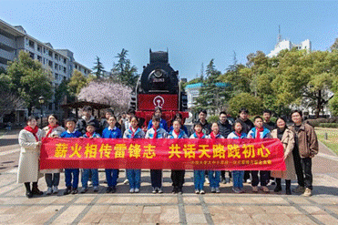 2026-03-21 22:34:13.098000