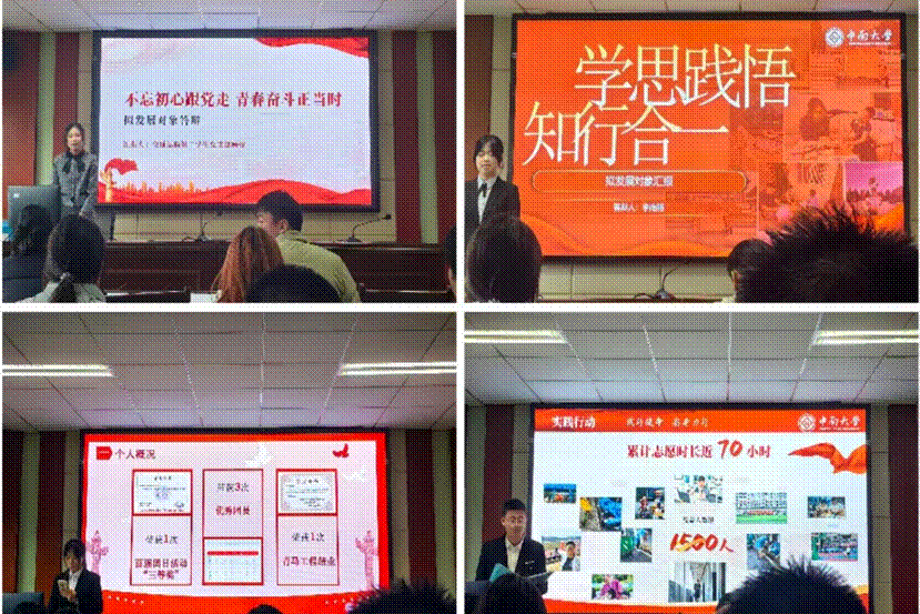 59c1772385ea6edaeeeddc78d3880e1b