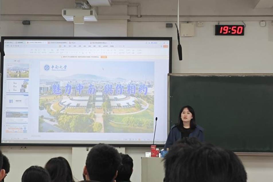 d23aa571f98f5b86e35c6e0327000793